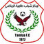 MS Tamea