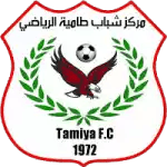 MS Tamea