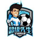 Hubei Super Mr