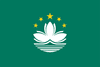 Macau U20