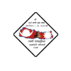 Naya Basti Yuwa Club