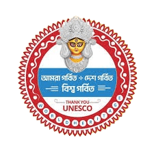 ऐक्य सम्मिलनी