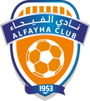 الفيحاء