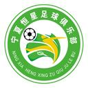 Shizuishan Hengxing Football Club U15