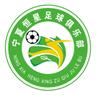 Shizuishan Hengxing Football Club U15