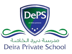 Academie Deira