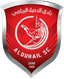 الدحيل فريق الشباب الاحتياطي