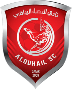 الدحيل فريق الشباب الاحتياطي