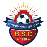 بني سويف
