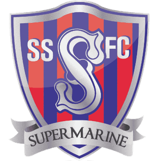 سويندون سوبرمارين