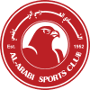 العربي الدوحة تحت 21 سنة