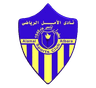 Al Amal (W)