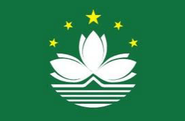 ম্যাকাউ U15