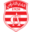 الإفريقي