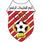 الصليبيخات