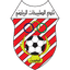 Al-Salibikhaet
