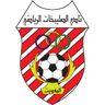 Al-Salibikhaet