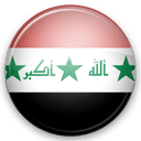 Iraq Beach Soccer