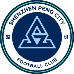 Shenzhen New Pengcheng Cuiyuan U13