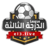 Al Kazazin