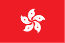 Hong Kong China (w) U20
