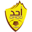 أحد للشباب