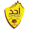 أحد للشباب