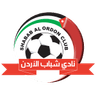 Shabab Al Ordon U19