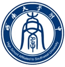 The Affiliated High School of Southwest University U13