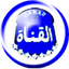 الشرقية