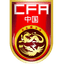China (w) U16