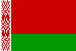 بيلاروسيا تحت 21 سنة