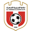 الجزيرة الحمراء