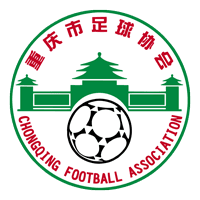 Yongchuan Chashan Bamboo Sea(W)