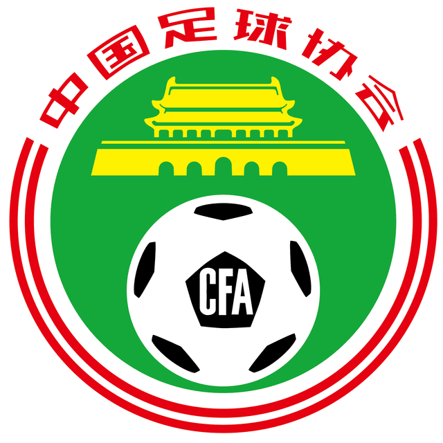 Regional Training Center U14