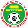 Regional Training Center U14