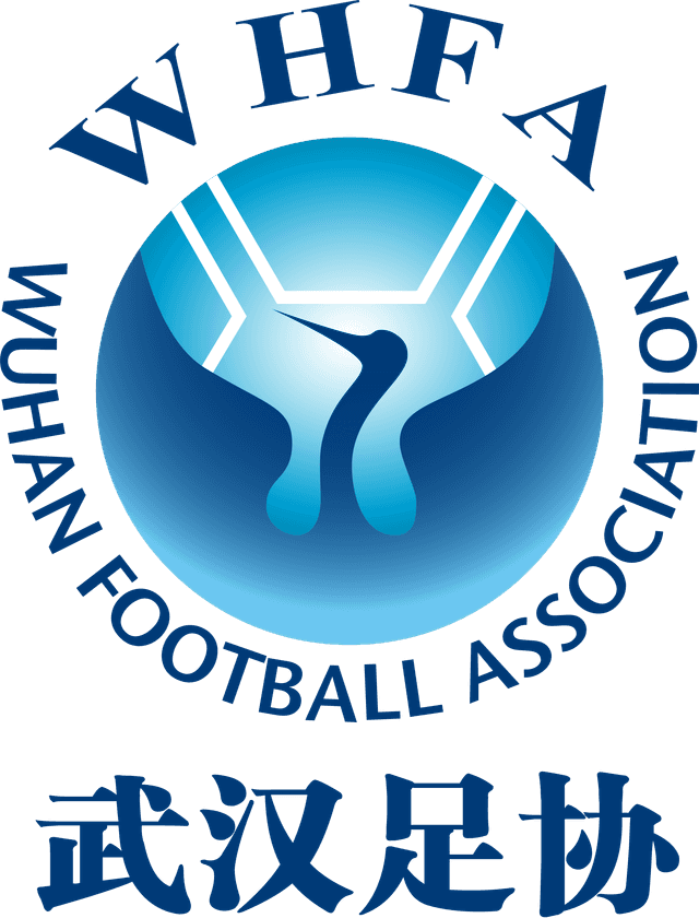 Wuhan Men's U13