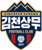 Gimcheon Sangmu Football Club