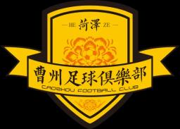 Heze Caozhou