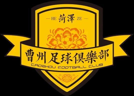 Heze Caozhou