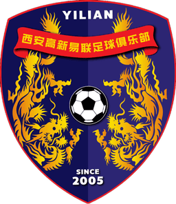 Xi'an Hi-Tech Zone U13
