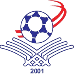 আল-তাধমন