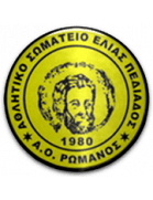 أو رومانوس