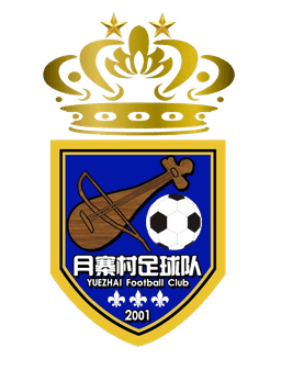 Yuezhai Village Football Team