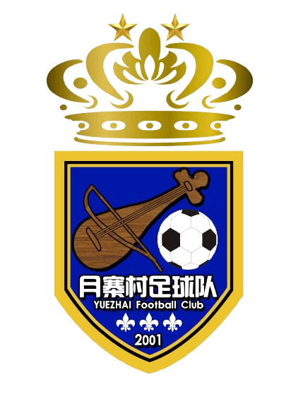 Yuezhai Village Football Team