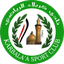 كربلاء