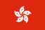 Hong Kong U23