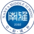 Changsha Nanya Middle School Women's Football Team U14