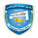 بغداد