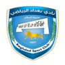 بغداد